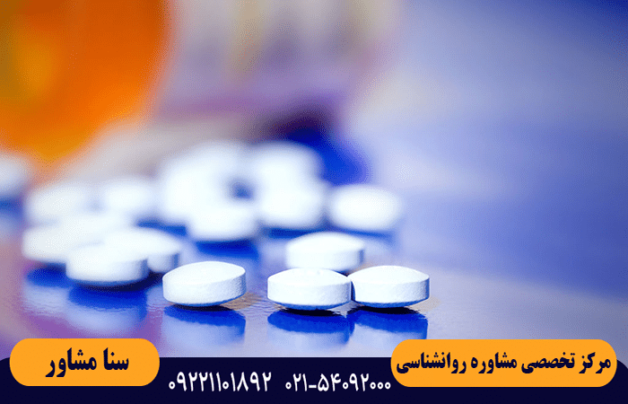 درمان افسردگی