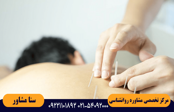 درمان افسردگی